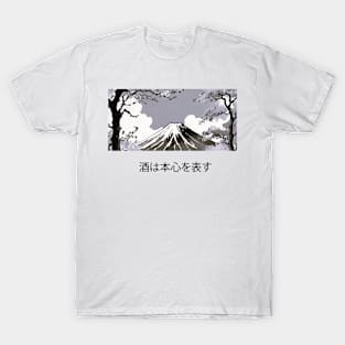 Fuji and Sakura japan culture T-Shirt